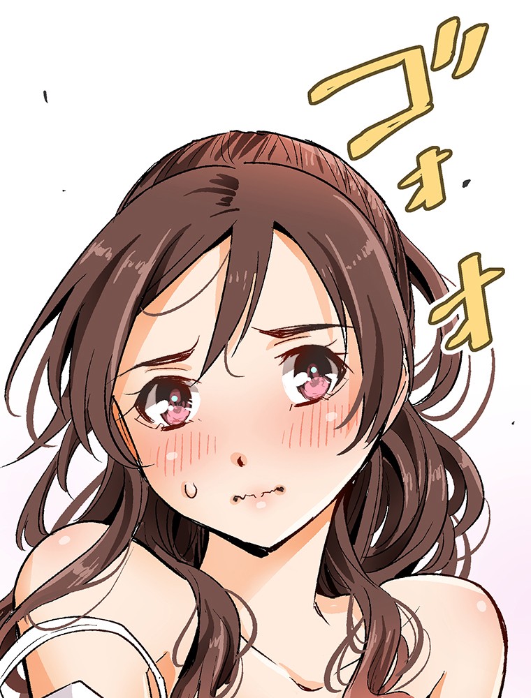Shitai no ♡ Karen-san!! Chapter 2 page 1 - Chapter 2