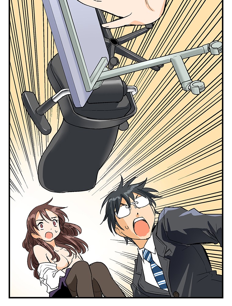 Shitai no ♡ Karen-san!! Chapter 2 page 10 - Chapter 2