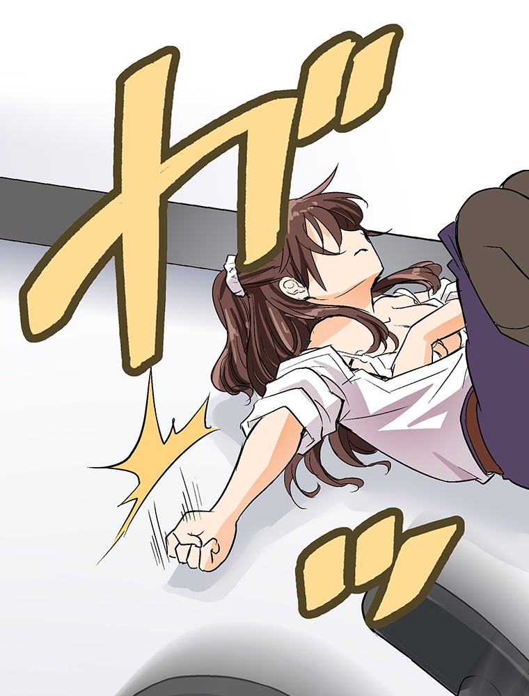 Shitai no ♡ Karen-san!! Chapter 2 page 13 - Chapter 2