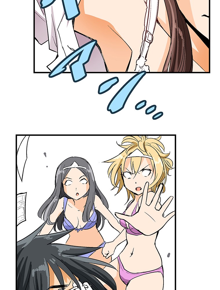 Shitai no ♡ Karen-san!! Chapter 2 page 16 - Chapter 2