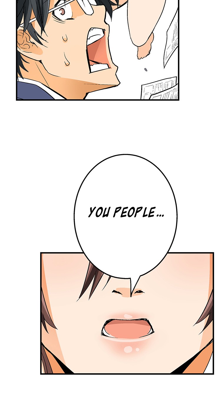 Shitai no ♡ Karen-san!! Chapter 2 page 17 - Chapter 2