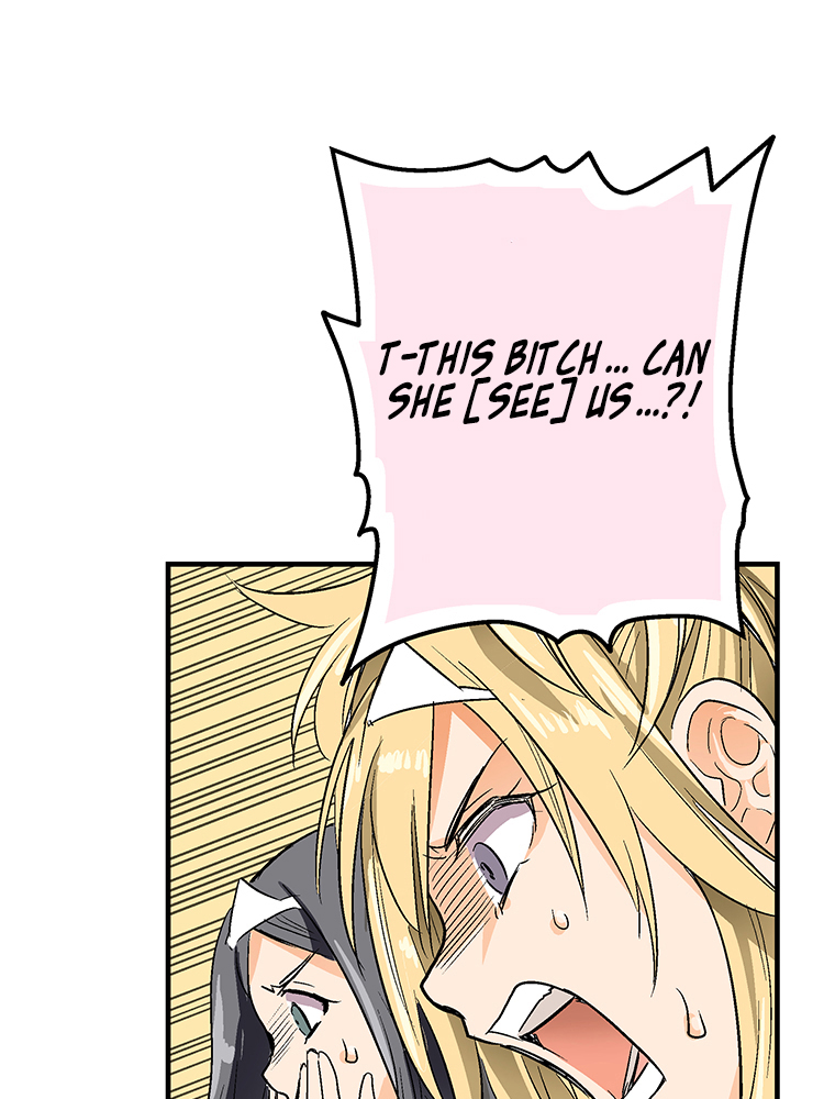 Shitai no ♡ Karen-san!! Chapter 2 page 22 - Chapter 2