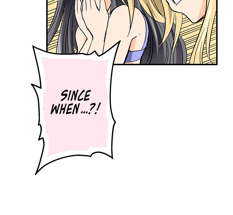 Shitai no ♡ Karen-san!! Chapter 2 page 23 - Chapter 2