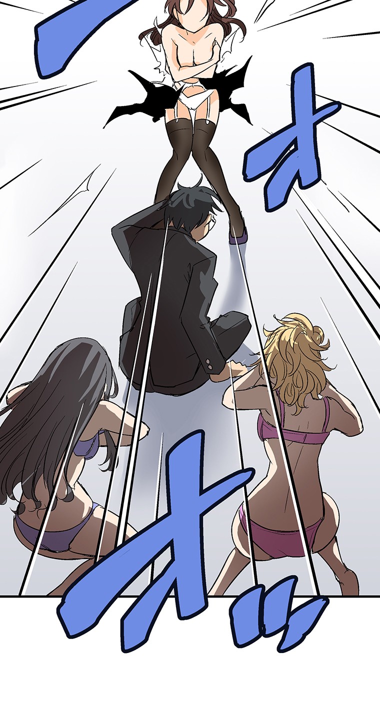 Shitai no ♡ Karen-san!! Chapter 2 page 39 - Chapter 2
