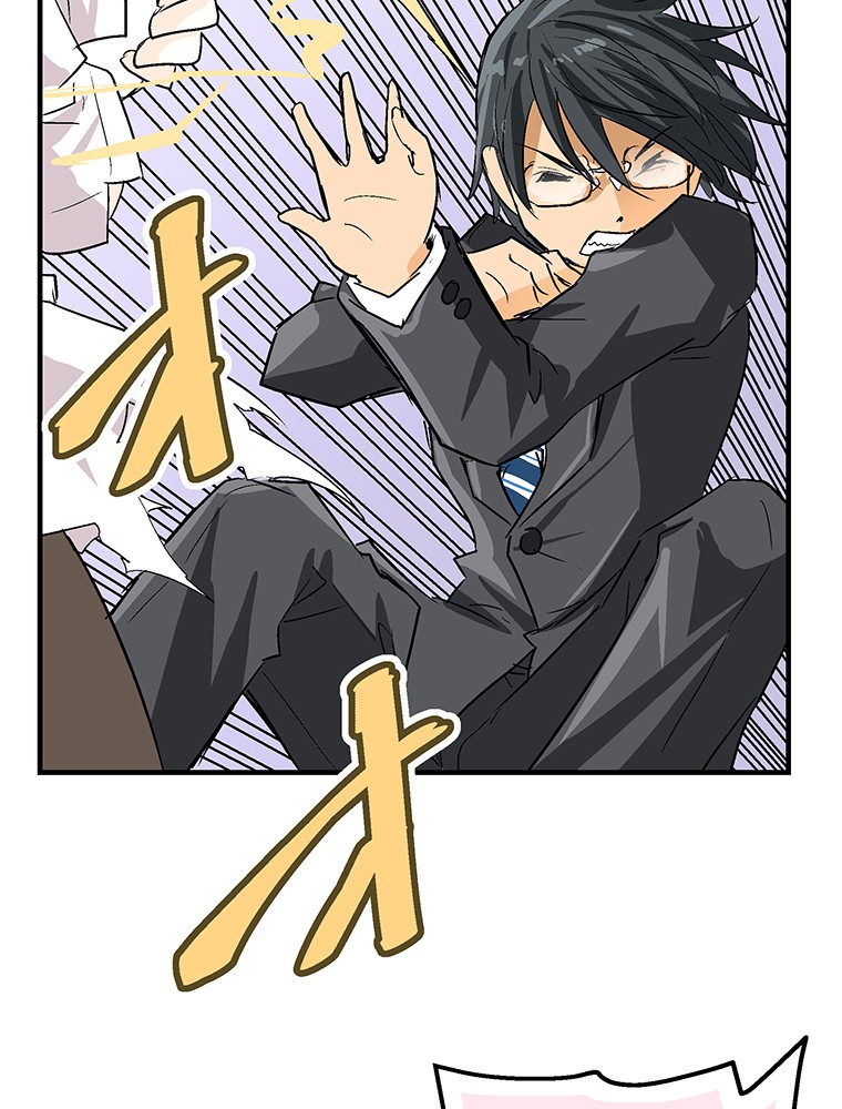 Shitai no ♡ Karen-san!! Chapter 2 page 41 - Chapter 2