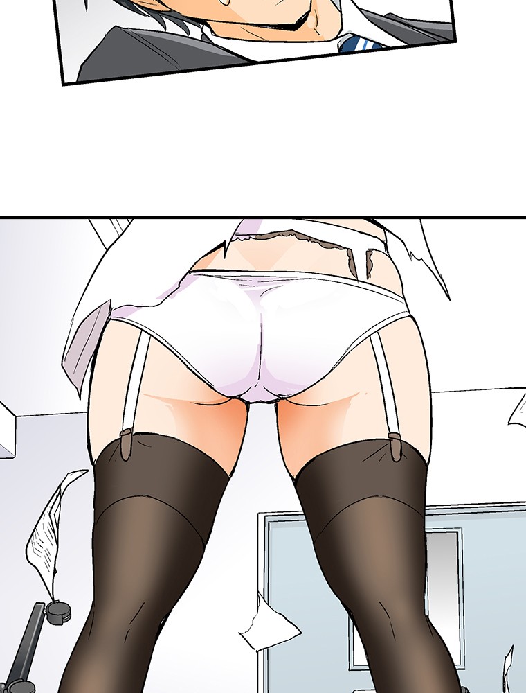 Shitai no ♡ Karen-san!! Chapter 2 page 47 - Chapter 2