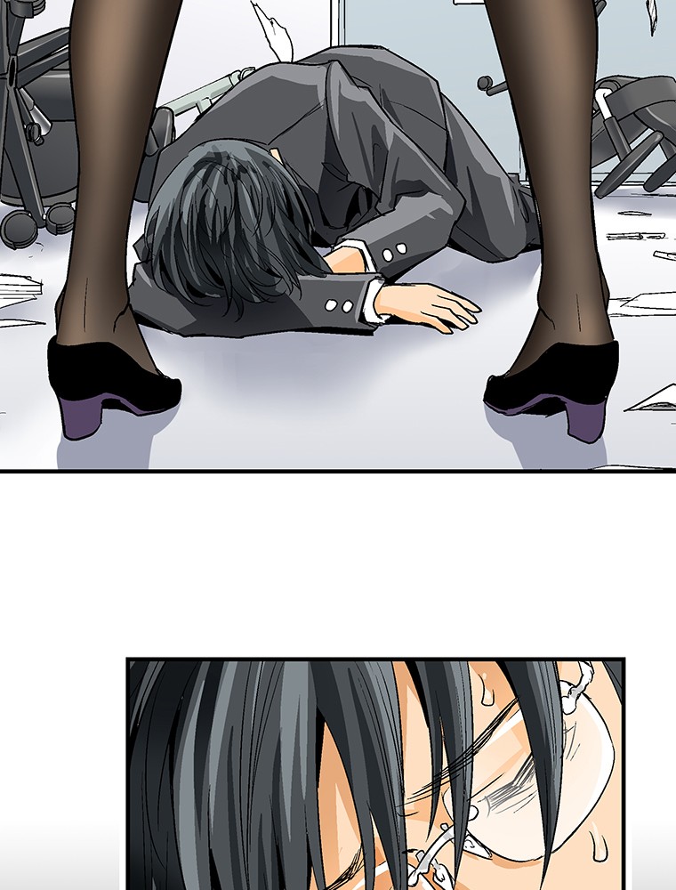 Shitai no ♡ Karen-san!! Chapter 2 page 48 - Chapter 2