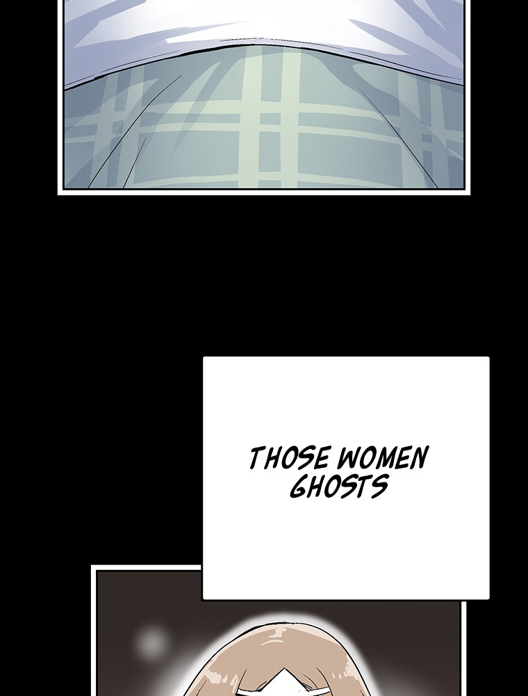 Shitai no ♡ Karen-san!! Chapter 2 page 51 - Chapter 2
