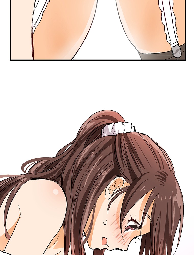 Shitai no ♡ Karen-san!! Chapter 2 page 63 - Chapter 2