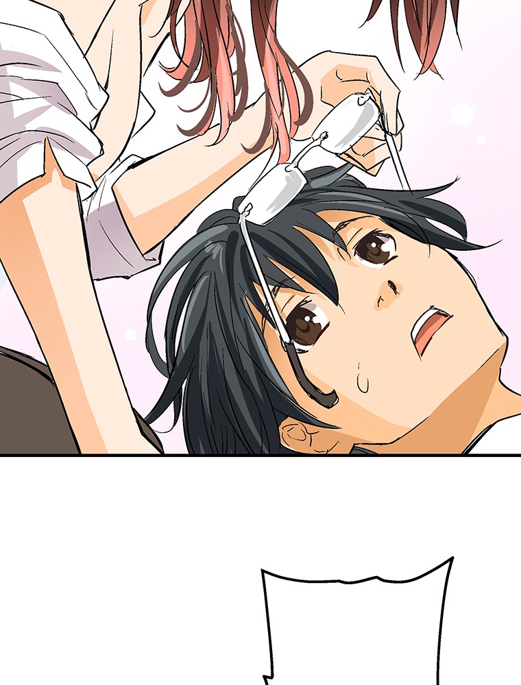 Shitai no ♡ Karen-san!! Chapter 2 page 64 - Chapter 2