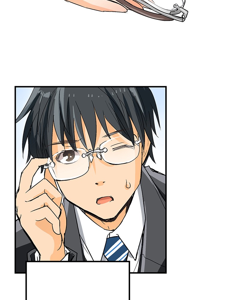 Shitai no ♡ Karen-san!! Chapter 2 page 69 - Chapter 2