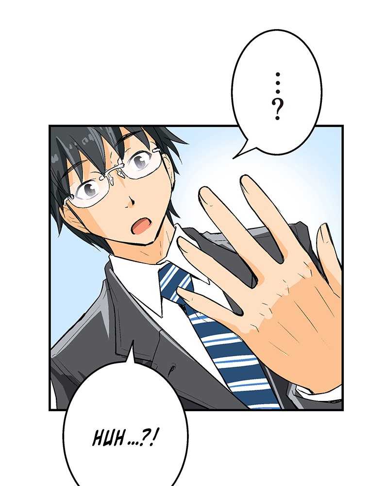 Shitai no ♡ Karen-san!! Chapter 2 page 71 - Chapter 2