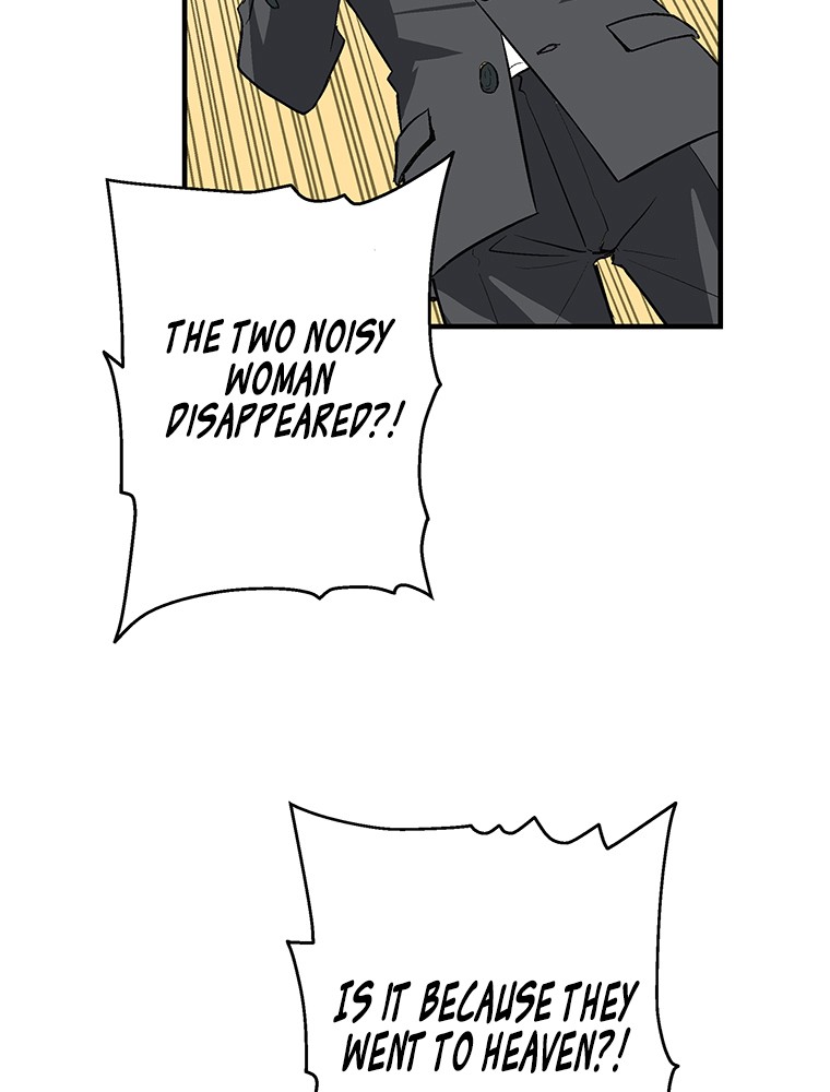 Shitai no ♡ Karen-san!! Chapter 2 page 73 - Chapter 2