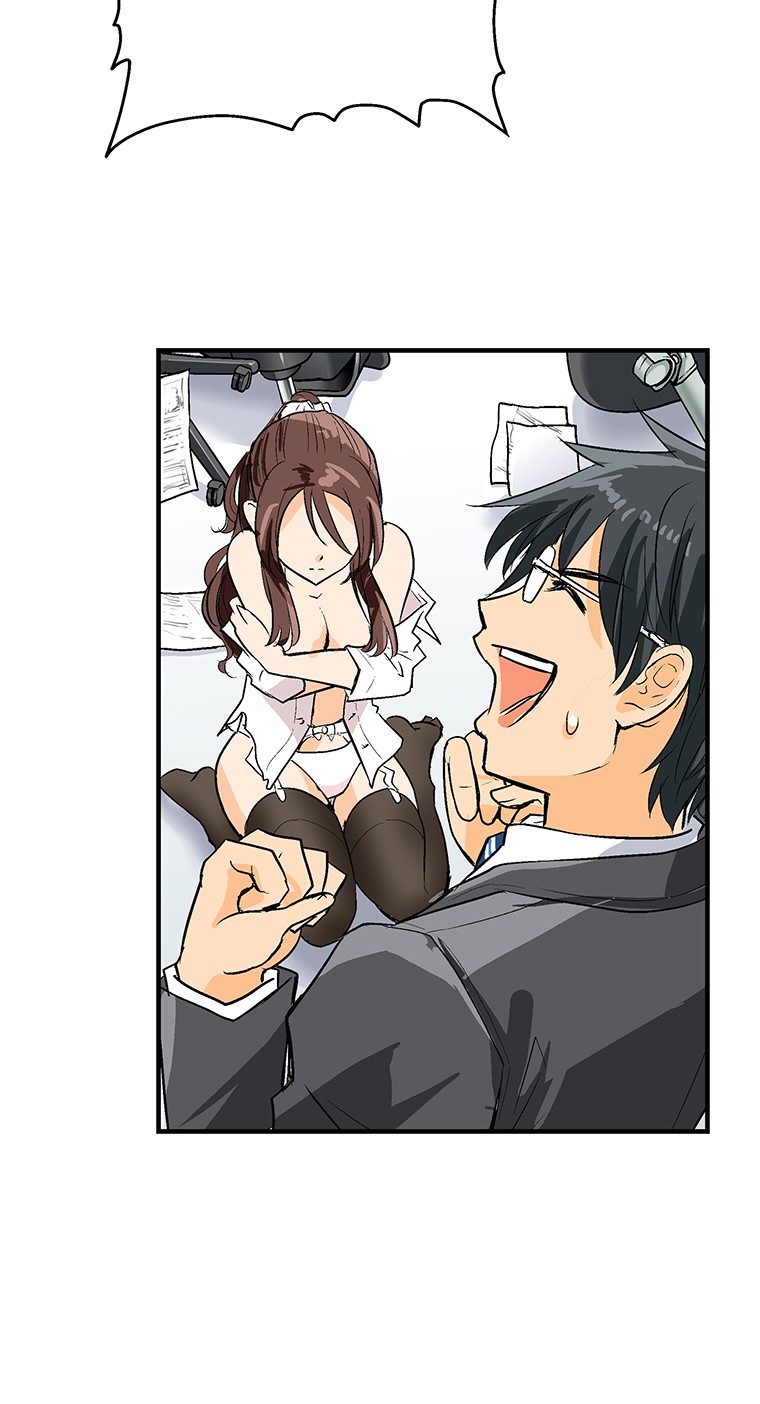Shitai no ♡ Karen-san!! Chapter 2 page 75 - Chapter 2
