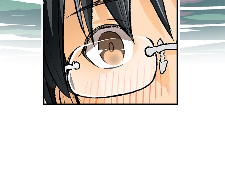 Shitai no ♡ Karen-san!! Chapter 20 page 11 - Chapter 20: I want you to touch me