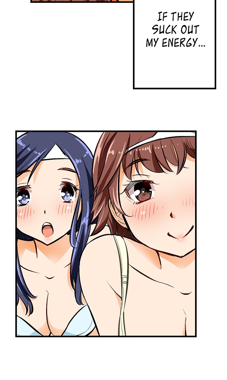 Shitai no ♡ Karen-san!! Chapter 20 page 15 - Chapter 20: I want you to touch me