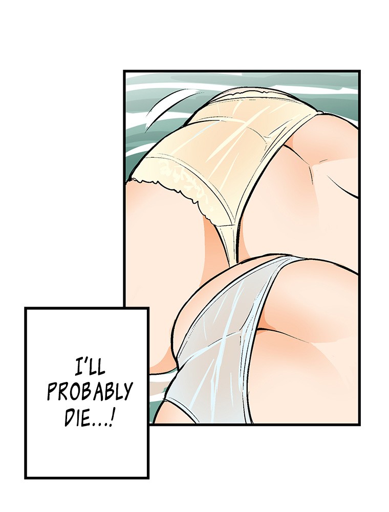 Shitai no ♡ Karen-san!! Chapter 20 page 16 - Chapter 20: I want you to touch me
