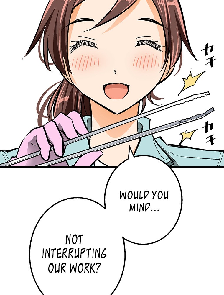 Shitai no ♡ Karen-san!! Chapter 20 page 18 - Chapter 20: I want you to touch me