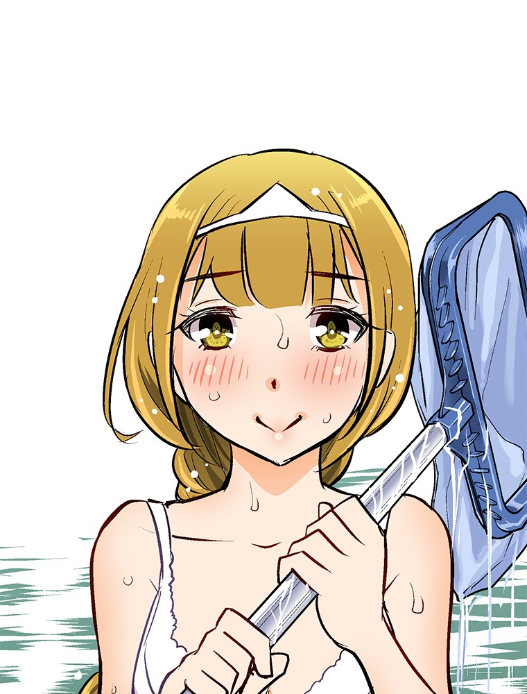 Shitai no ♡ Karen-san!! Chapter 20 page 2 - Chapter 20: I want you to touch me