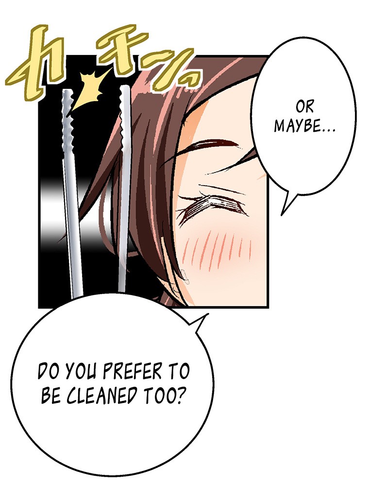 Shitai no ♡ Karen-san!! Chapter 20 page 20 - Chapter 20: I want you to touch me