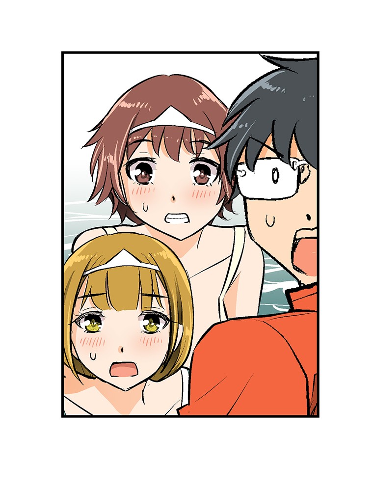 Shitai no ♡ Karen-san!! Chapter 20 page 21 - Chapter 20: I want you to touch me