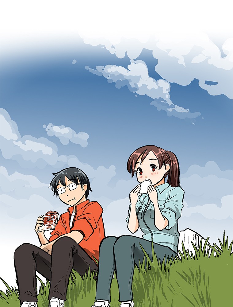 Shitai no ♡ Karen-san!! Chapter 20 page 24 - Chapter 20: I want you to touch me