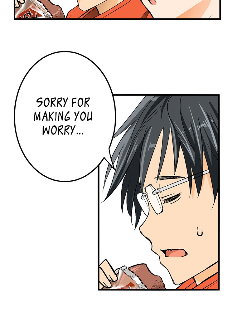 Shitai no ♡ Karen-san!! Chapter 20 page 26 - Chapter 20: I want you to touch me