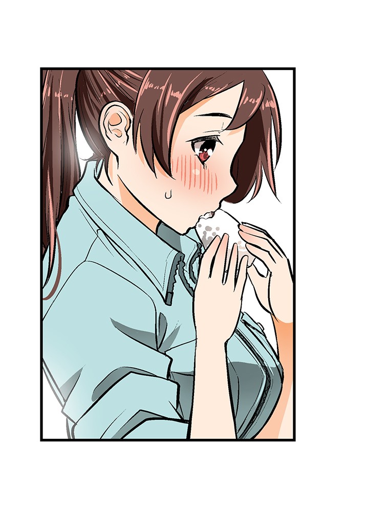 Shitai no ♡ Karen-san!! Chapter 20 page 29 - Chapter 20: I want you to touch me