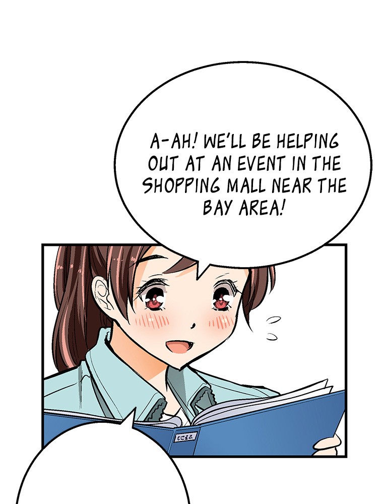 Shitai no ♡ Karen-san!! Chapter 20 page 32 - Chapter 20: I want you to touch me