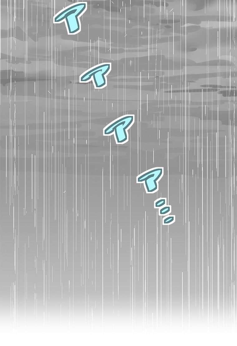Shitai no ♡ Karen-san!! Chapter 20 page 35 - Chapter 20: I want you to touch me