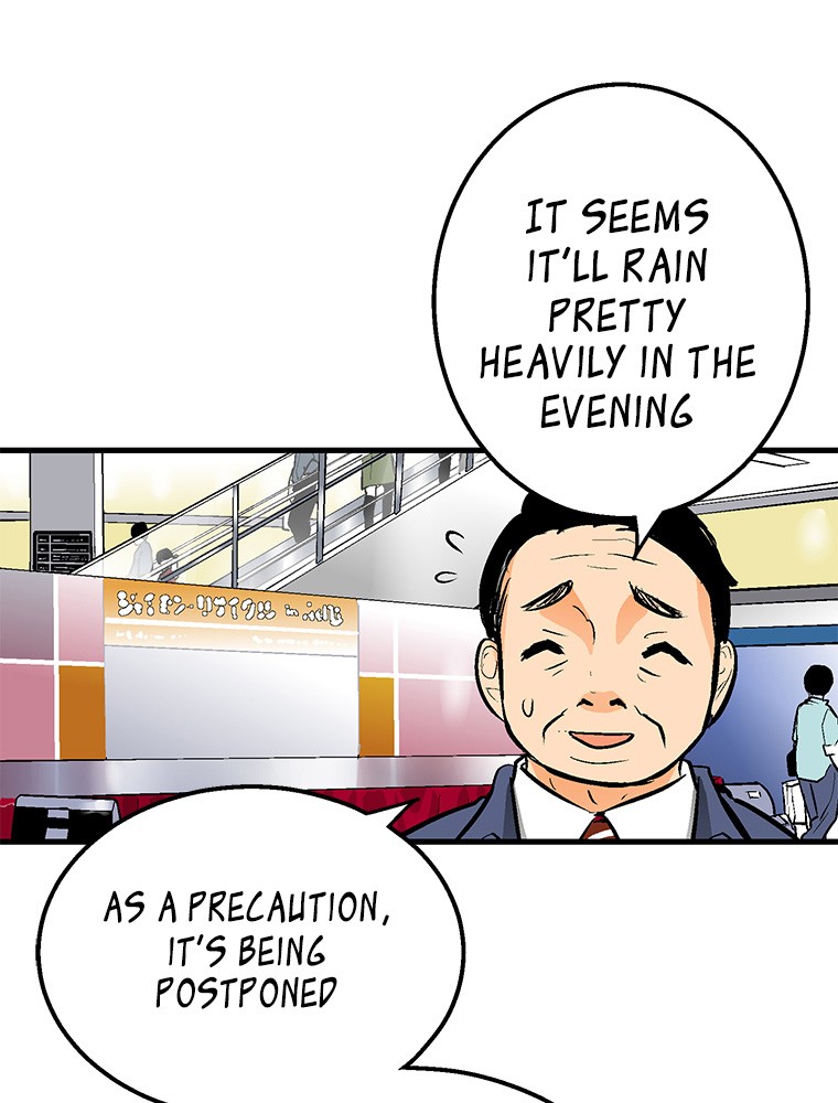 Shitai no ♡ Karen-san!! Chapter 20 page 37 - Chapter 20: I want you to touch me