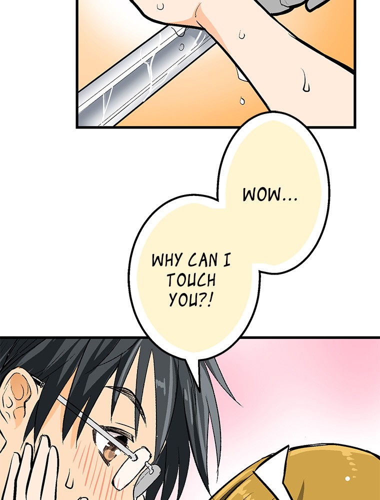 Shitai no ♡ Karen-san!! Chapter 20 page 4 - Chapter 20: I want you to touch me