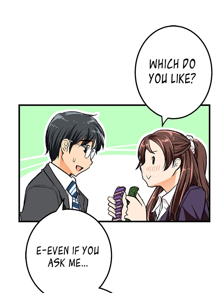 Shitai no ♡ Karen-san!! Chapter 20 page 44 - Chapter 20: I want you to touch me