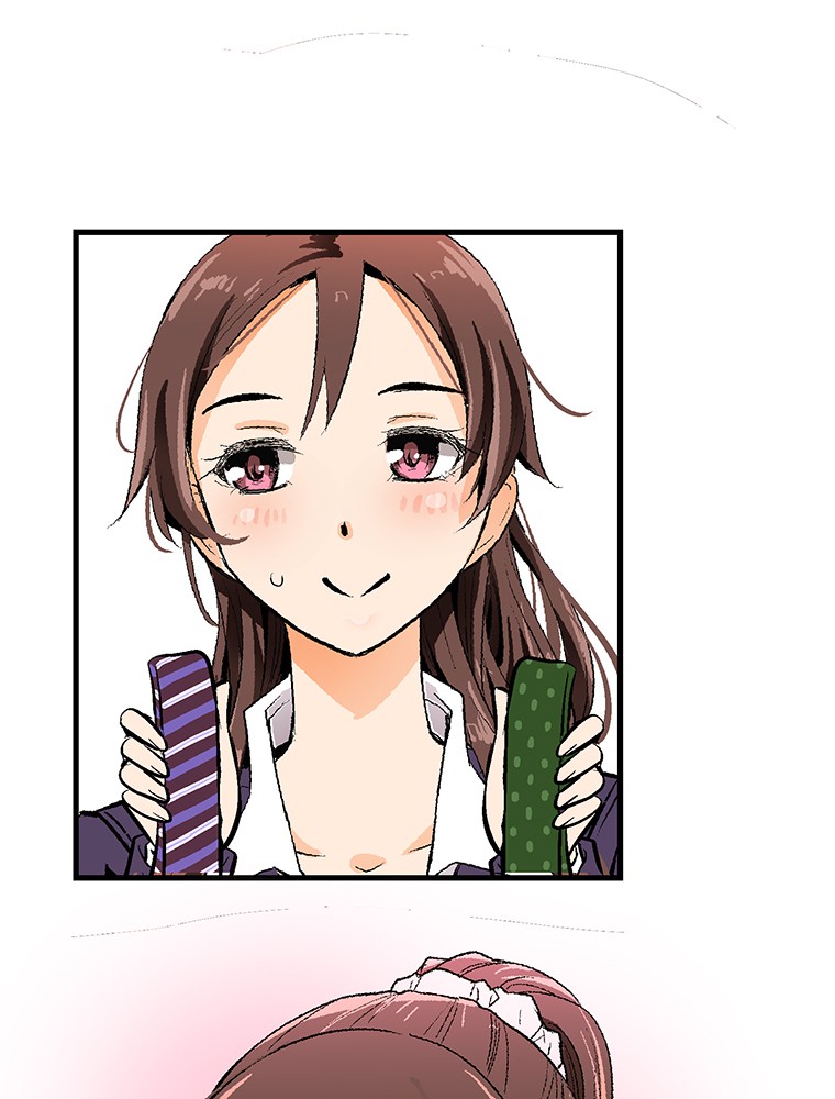Shitai no ♡ Karen-san!! Chapter 20 page 46 - Chapter 20: I want you to touch me