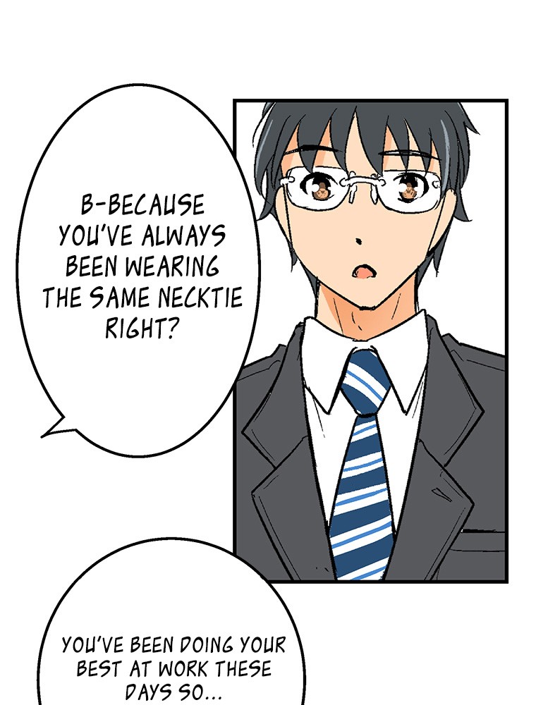 Shitai no ♡ Karen-san!! Chapter 20 page 48 - Chapter 20: I want you to touch me