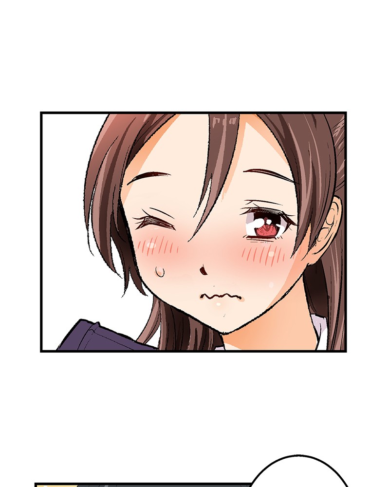 Shitai no ♡ Karen-san!! Chapter 20 page 52 - Chapter 20: I want you to touch me