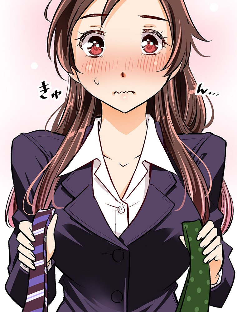 Shitai no ♡ Karen-san!! Chapter 20 page 54 - Chapter 20: I want you to touch me
