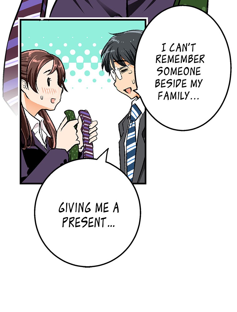 Shitai no ♡ Karen-san!! Chapter 20 page 55 - Chapter 20: I want you to touch me