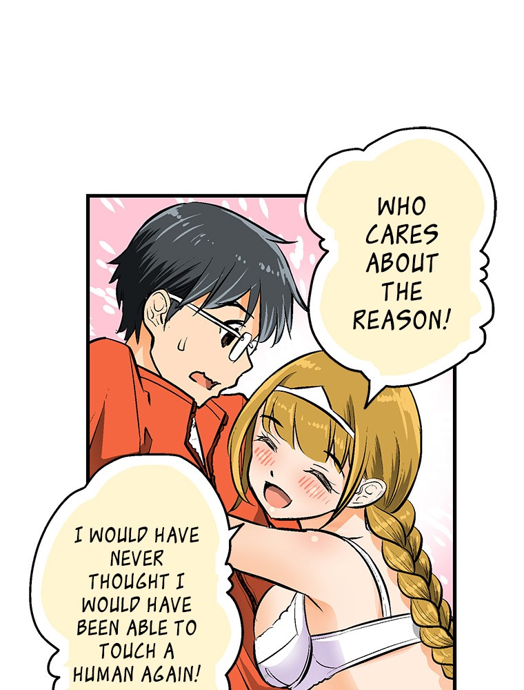 Shitai no ♡ Karen-san!! Chapter 20 page 7 - Chapter 20: I want you to touch me
