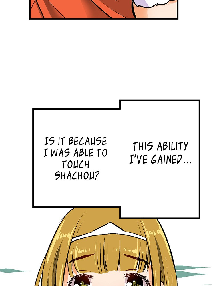 Shitai no ♡ Karen-san!! Chapter 20 page 9 - Chapter 20: I want you to touch me