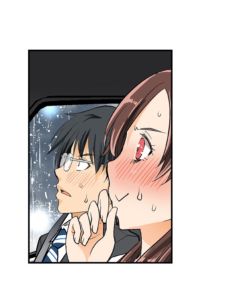 Shitai no ♡ Karen-san!! Chapter 21 page 18 - Chapter 21: Staying Over For The Night