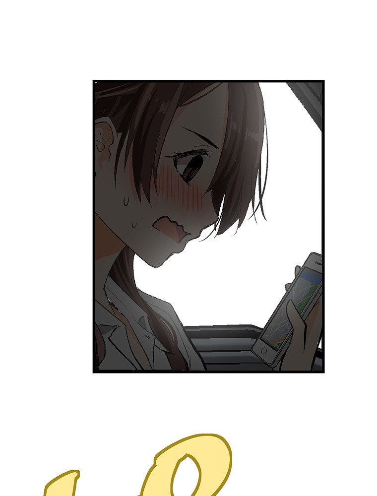 Shitai no ♡ Karen-san!! Chapter 21 page 21 - Chapter 21: Staying Over For The Night