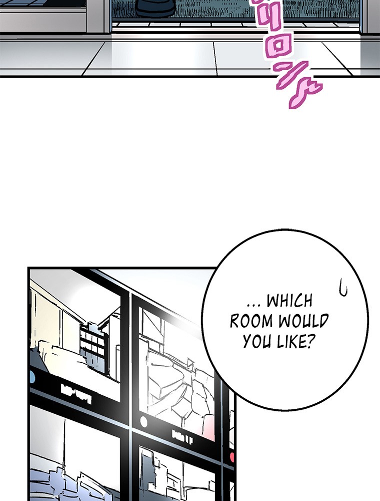 Shitai no ♡ Karen-san!! Chapter 21 page 26 - Chapter 21: Staying Over For The Night