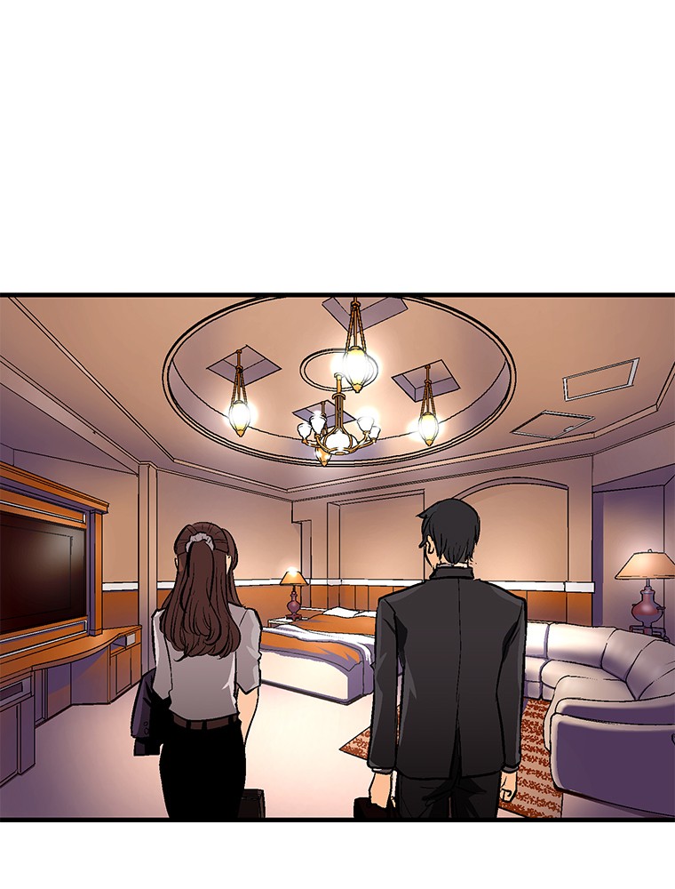 Shitai no ♡ Karen-san!! Chapter 21 page 29 - Chapter 21: Staying Over For The Night