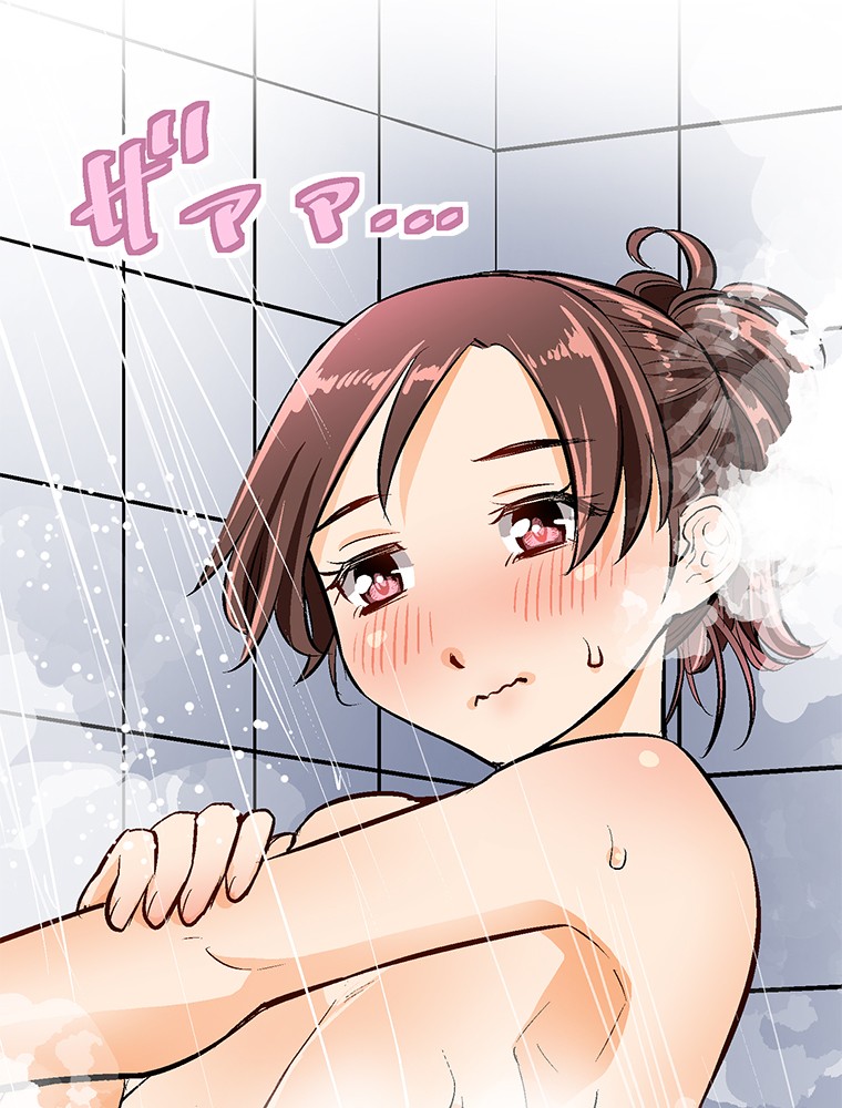 Shitai no ♡ Karen-san!! Chapter 21 page 40 - Chapter 21: Staying Over For The Night