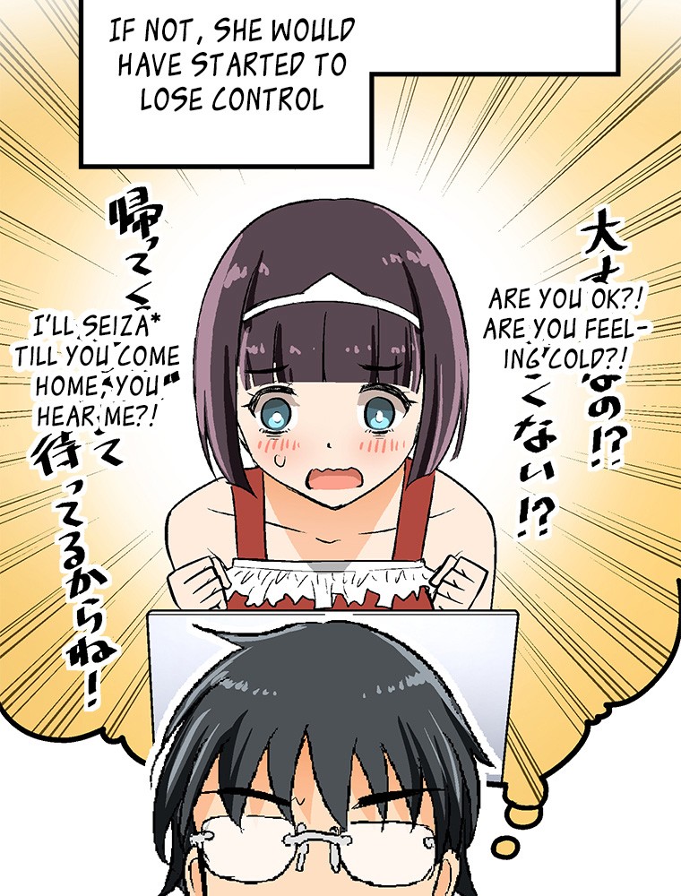 Shitai no ♡ Karen-san!! Chapter 21 page 49 - Chapter 21: Staying Over For The Night