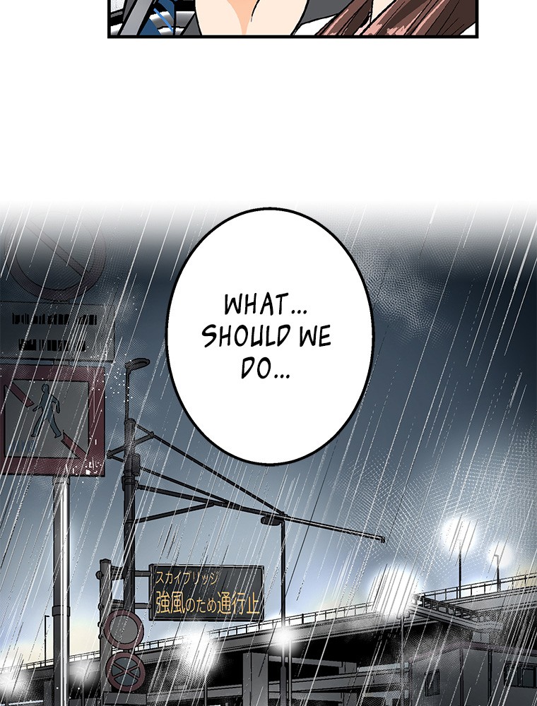 Shitai no ♡ Karen-san!! Chapter 21 page 5 - Chapter 21: Staying Over For The Night