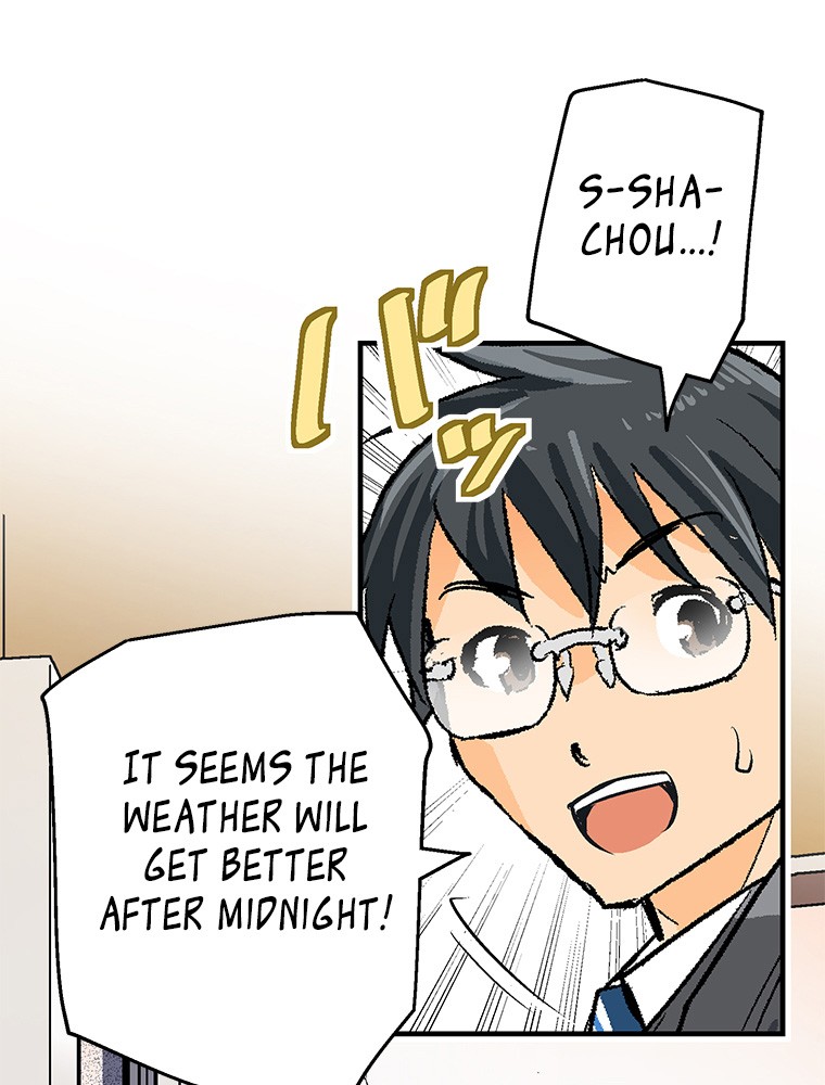 Shitai no ♡ Karen-san!! Chapter 21 page 51 - Chapter 21: Staying Over For The Night