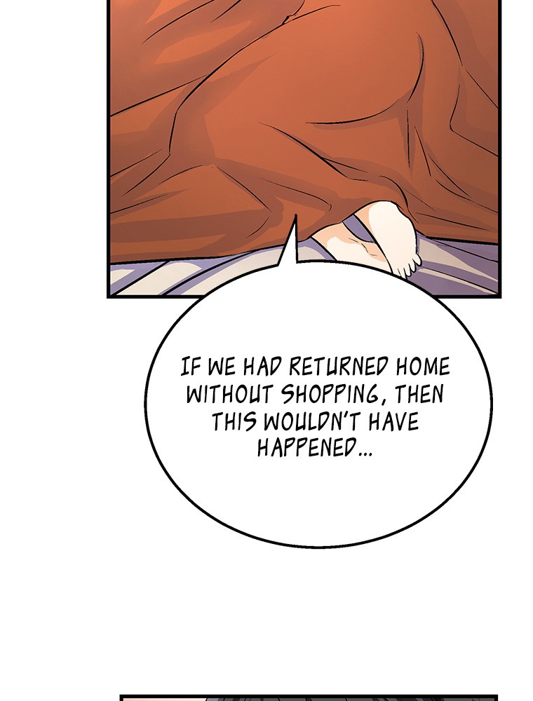 Shitai no ♡ Karen-san!! Chapter 21 page 61 - Chapter 21: Staying Over For The Night