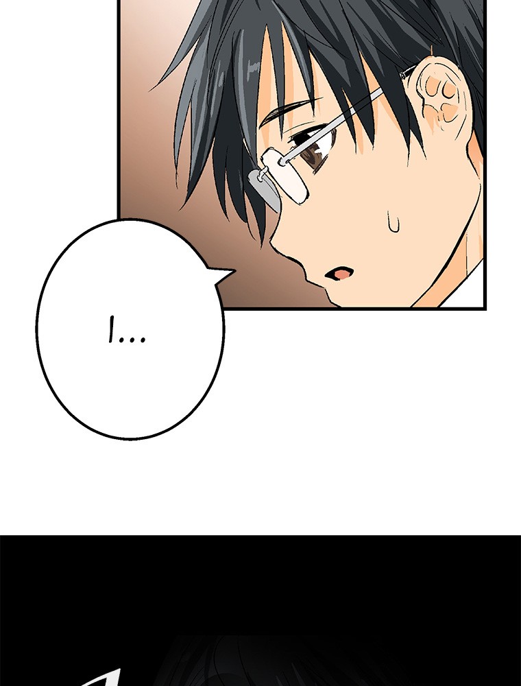 Shitai no ♡ Karen-san!! Chapter 21 page 62 - Chapter 21: Staying Over For The Night